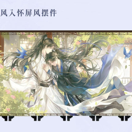 The Husky and His White Cat Shizun | Chun Feng Ru Huai Series Qian He Xing Yao Anime Goods - FUNIMECITY