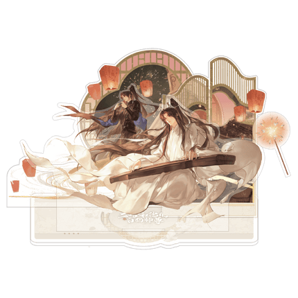 The Husky and His White Cat Shizun | Deng Huo Wei Ning Series Qian He Xing Yao Anime Goods - FUNIMECITY 