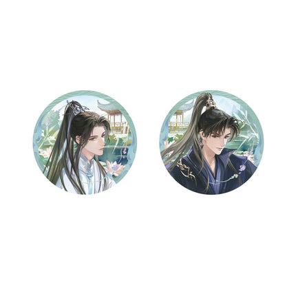 The Husky and His White Cat Shizun | Gu Ren He Zai & Lian Chi Dui Yin & Sheng Chen Xi Le Series MULING Anime Goods - FUNIMECITY