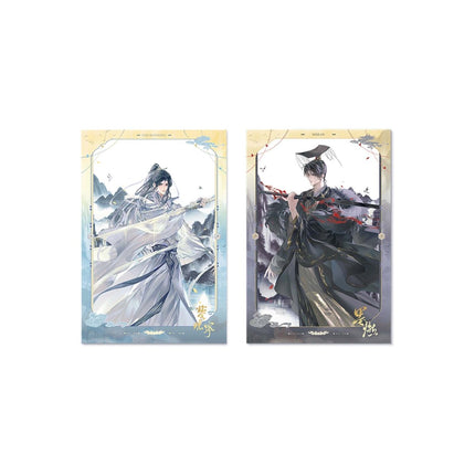 The Husky and His White Cat Shizun | Gu Ren He Zai & Lian Chi Dui Yin & Sheng Chen Xi Le Series MULING Anime Goods - FUNIMECITY