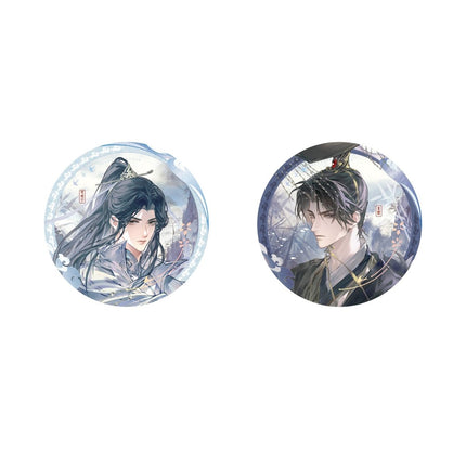 The Husky and His White Cat Shizun | Gu Ren He Zai & Lian Chi Dui Yin & Sheng Chen Xi Le Series MULING Anime Goods - FUNIMECITY