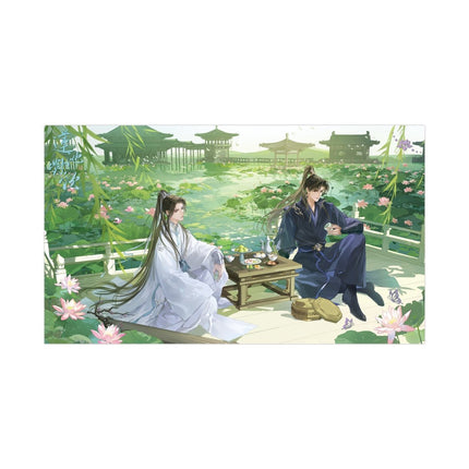 The Husky and His White Cat Shizun | Gu Ren He Zai & Lian Chi Dui Yin & Sheng Chen Xi Le Series MULING Anime Goods - FUNIMECITY