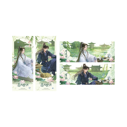 The Husky and His White Cat Shizun | Gu Ren He Zai & Lian Chi Dui Yin & Sheng Chen Xi Le Series MULING Anime Goods - FUNIMECITY