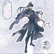 海阔山遥 & 海棠微雨 / Acrylic Stand Figure - Mo Ran