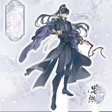 The Husky and His White Cat Shizun | Hai Kuo Shan Yao & Hai Tang Wei Yu Series MULING Anime Goods - FUNIMECITY