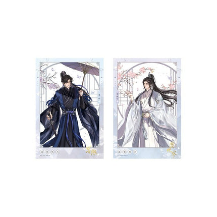 The Husky and His White Cat Shizun | Hai Kuo Shan Yao & Hai Tang Wei Yu Series MULING Anime Goods - FUNIMECITY