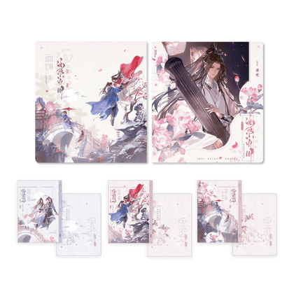 The Husky and His White Cat Shizun | Hai Tang Yi Jiu Series Qian He Xing Yao Anime Goods - Funimecity 