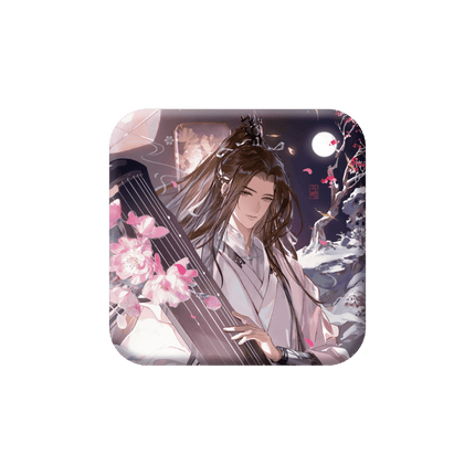 The Husky and His White Cat Shizun | Hai Tang Yi Jiu Series Qian He Xing Yao Anime Goods - Funimecity 