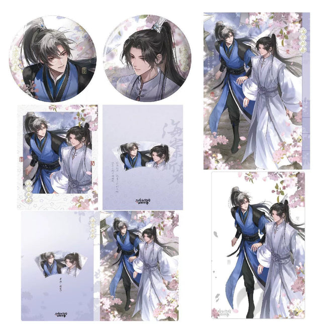 The Husky and His White Cat Shizun | Hai Tang Zhe Chun Series Qian He Xing Yao Anime Goods - FUNIMECITY