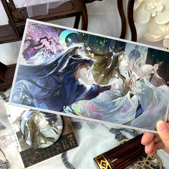The Husky and His White Cat Shizun | He Yi Du Ren Series Qian He Xing Yao Anime Goods - FUNIMECITY 