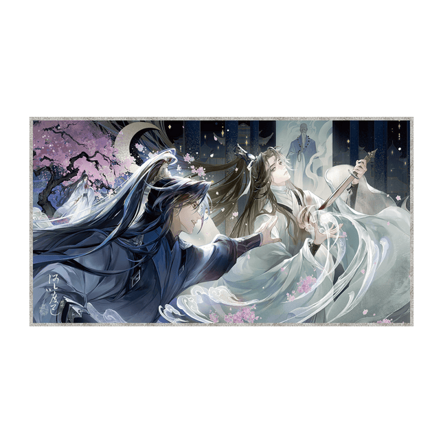 The Husky and His White Cat Shizun | He Yi Du Ren Series Qian He Xing Yao Anime Goods - FUNIMECITY 