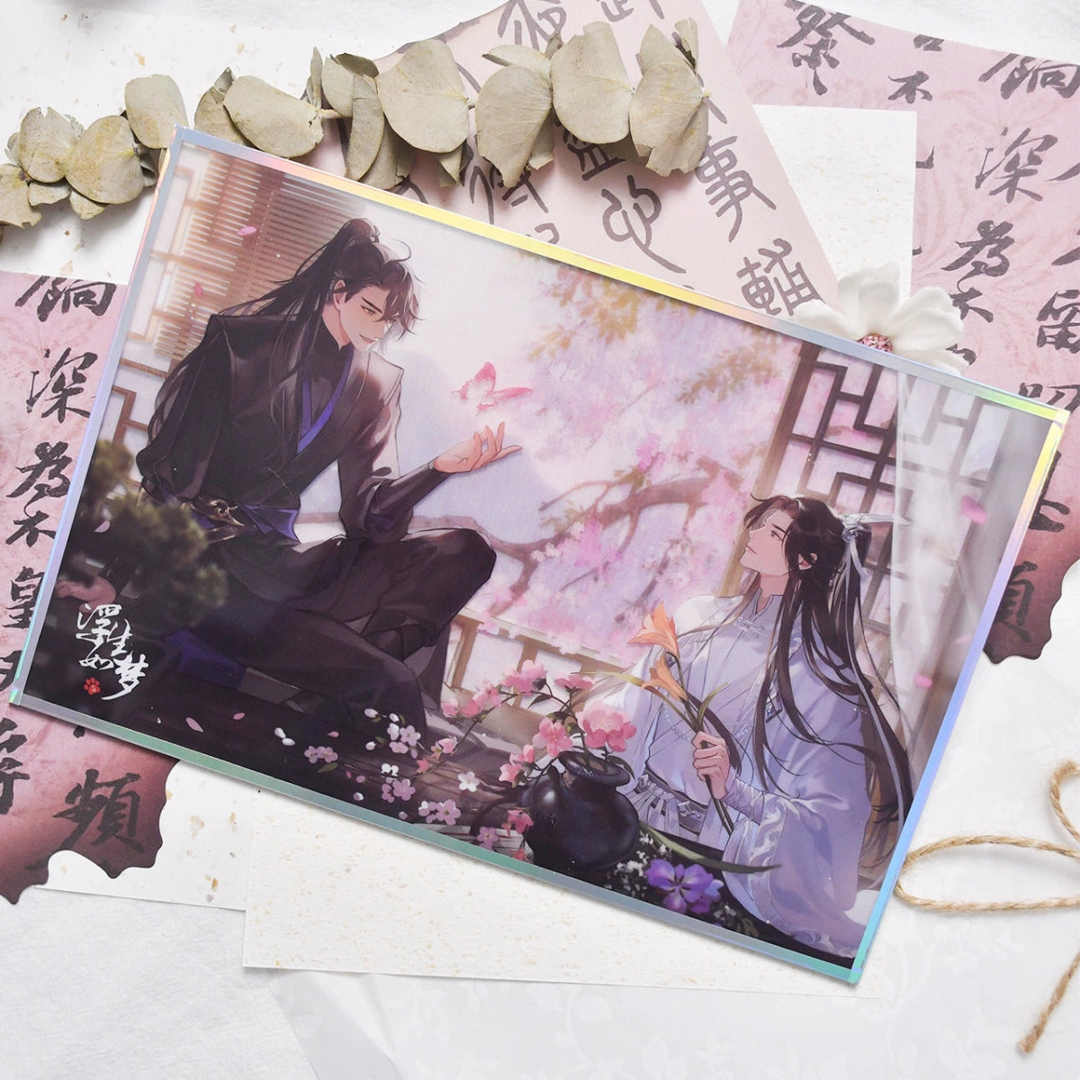 The Husky and His White Cat Shizun | Hong Chen Hua Juan & Fu Sheng Ru Meng Series Qian He Xing Yao - FUNIMECITY Fu Sheng Ru Meng - Polaroid - Chu Wanning