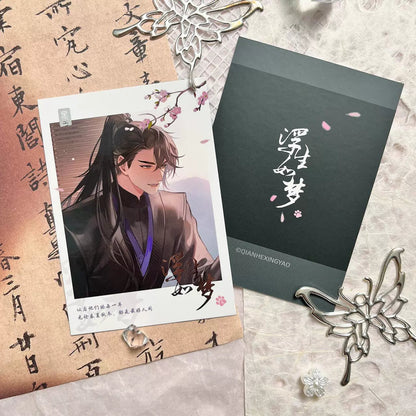 The Husky and His White Cat Shizun | Hong Chen Hua Juan & Fu Sheng Ru Meng Series Qian He Xing Yao - FUNIMECITY Fu Sheng Ru Meng - Polaroid - Chu Wanning