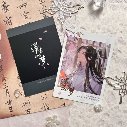 The Husky and His White Cat Shizun | Hong Chen Hua Juan & Fu Sheng Ru Meng Series Qian He Xing Yao - FUNIMECITY Fu Sheng Ru Meng - Polaroid - Chu Wanning