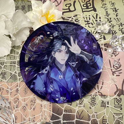 The Husky and His White Cat Shizun | Hong Chen Hua Juan & Yue Ye Liu Guang Series Qian He Xing Yao - FUNIMECITY Yue Ye Liu Guang - Polaroid