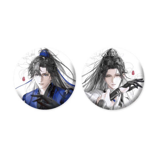 The Husky and His White Cat Shizun | Ji Yue Guang Feng Series Qian He Xing Yao Anime Goods - Funimecity 