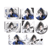 霁月光风系列 / All In(4 PCS)