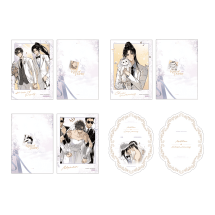 The Husky and His White Cat Shizun | Jie Bai Zhi Wen & Zhi Shou & Xu Nuo Series Qian He Xing Yao Anime Goods - FUNIMECITY 