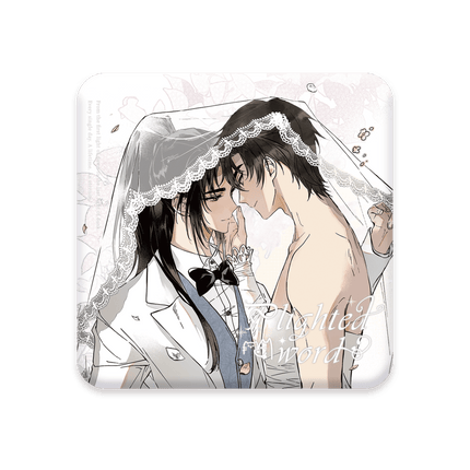 The Husky and His White Cat Shizun | Jie Bai Zhi Wen & Zhi Shou & Xu Nuo Series Qian He Xing Yao Anime Goods - FUNIMECITY 