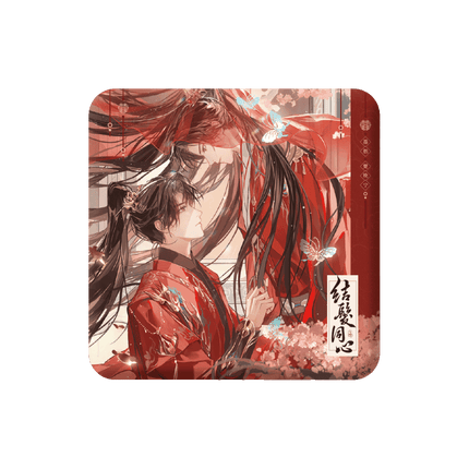 The Husky and His White Cat Shizun | Jie Fa Tong Xin Series Qian He Xing Yao Anime Goods - FUNIMECITY 