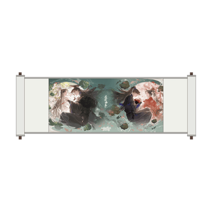 The Husky and His White Cat Shizun | Lian Chi You Meng Series Qian He Xing Yao Anime Goods - Funimecity 