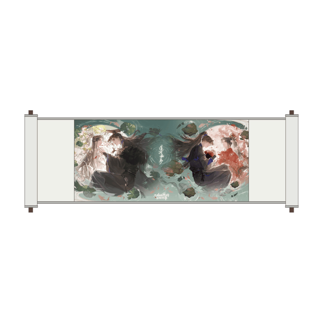The Husky and His White Cat Shizun | Lian Chi You Meng Series Qian He Xing Yao Anime Goods - Funimecity 