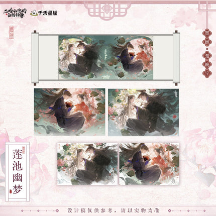 The Husky and His White Cat Shizun | Lian Chi You Meng Series Qian He Xing Yao Anime Goods - Funimecity 