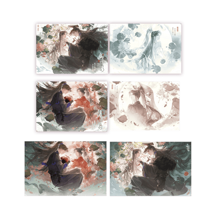 The Husky and His White Cat Shizun | Lian Chi You Meng Series Qian He Xing Yao Anime Goods - Funimecity 