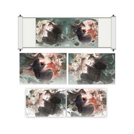 The Husky and His White Cat Shizun | Lian Chi You Meng Series Qian He Xing Yao Anime Goods - Funimecity 