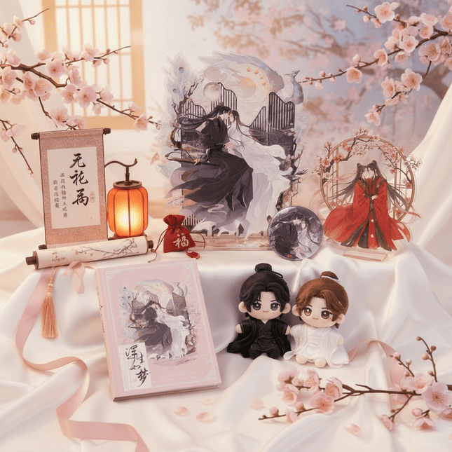 The Husky and His White Cat Shizun Lucky Bag – Official Merch Surprise Bundle FUNIMECITY - FUNIMECITY 