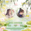 梦荷露系列 / Badge Set (58mm)