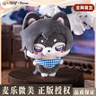 喵犬成双系列 / 12cm / Mo Ran