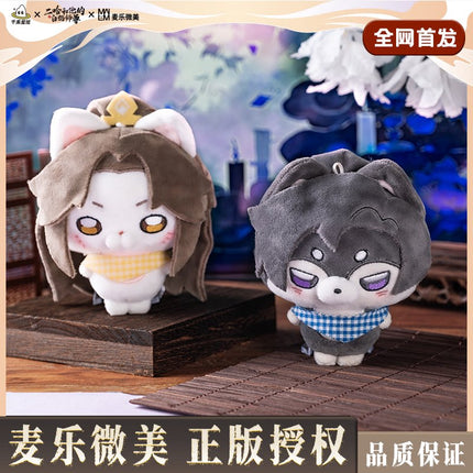 The Husky and His White Cat Shizun | Miao Quan Cheng Shuang Series Plush Doll Mai Le Wei Mei Plush Doll - Funimecity 
