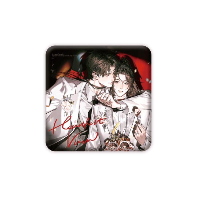 The Husky and His White Cat Shizun | Peng Ran Shi Ai Series Qian He Xing Yao Anime Goods - Funimecity 