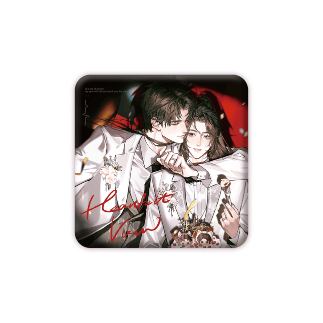 The Husky and His White Cat Shizun | Peng Ran Shi Ai Series Qian He Xing Yao Anime Goods - Funimecity 