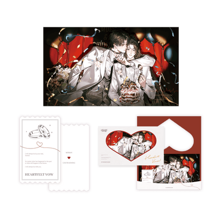 The Husky and His White Cat Shizun | Peng Ran Shi Ai Series Qian He Xing Yao Anime Goods - Funimecity 