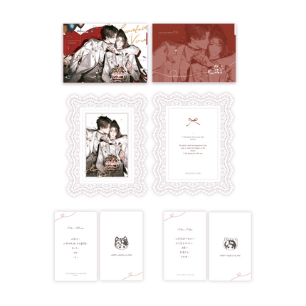 The Husky and His White Cat Shizun | Peng Ran Shi Ai Series Qian He Xing Yao Anime Goods - Funimecity 