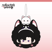Plush Charm-Mo Ran (13cm)