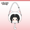 Plush Bag-Chu Wanning (33*34cm)