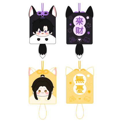 The Husky and His White Cat Shizun | Qi Ning & Huskies' Little Cake Series Qian He Xing Yao Anime Goods - FUNIMECITY 