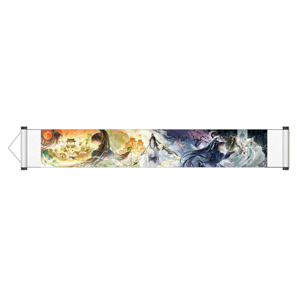 The Husky and His White Cat Shizun | Qian Chen Fu Shi Series Qian He Xing Yao Anime Goods - FUNIMECITY 