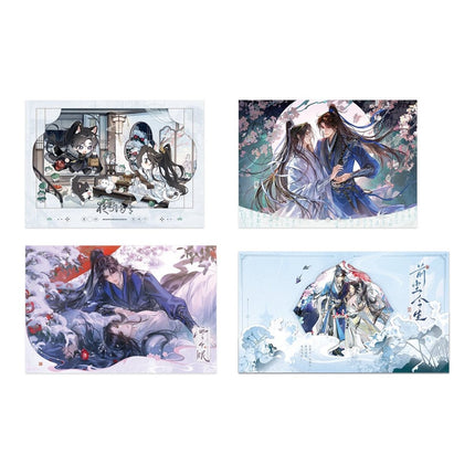 The Husky and His White Cat Shizun | Qian Chen Jin Sheng & Xue Zhong Mian & Yue Xia Gao Bai Series Li Ting Anime Goods - FUNIMECITY 