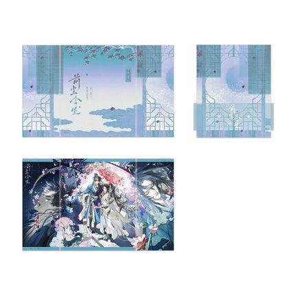 The Husky and His White Cat Shizun | Qian Chen Jin Sheng & Xue Zhong Mian & Yue Xia Gao Bai Series Li Ting Anime Goods - FUNIMECITY 