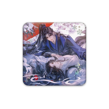 The Husky and His White Cat Shizun | Qian Chen Jin Sheng & Xue Zhong Mian & Yue Xia Gao Bai Series Li Ting Anime Goods - FUNIMECITY 