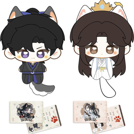 The Husky and His White Cat Shizun | Qian Chen Jin Sheng & Xue Zhong Mian & Yue Xia Gao Bai Series Li Ting Anime Goods - FUNIMECITY 