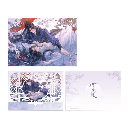 The Husky and His White Cat Shizun | Qian Chen Jin Sheng & Xue Zhong Mian & Yue Xia Gao Bai Series Li Ting Anime Goods - FUNIMECITY 