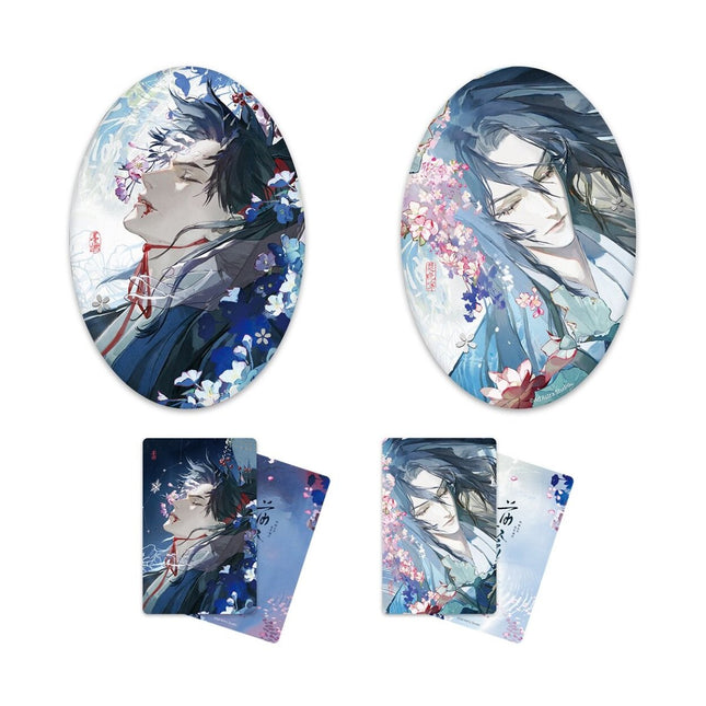 The Husky and His White Cat Shizun | Qian Chen Jin Sheng & Xue Zhong Mian & Yue Xia Gao Bai Series Li Ting Anime Goods - FUNIMECITY 