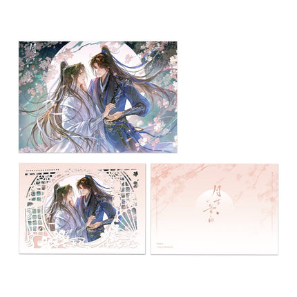 The Husky and His White Cat Shizun | Qian Chen Jin Sheng & Xue Zhong Mian & Yue Xia Gao Bai Series Li Ting Anime Goods - FUNIMECITY 