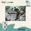 琴意弦音系列 / 500 PCS Puzzle (360*490mm)