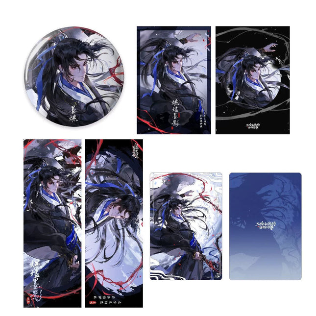 The Husky and His White Cat Shizun | Ran Jin Mo Ying Series Qian He Xing Yao Anime Goods - FUNIMECITY